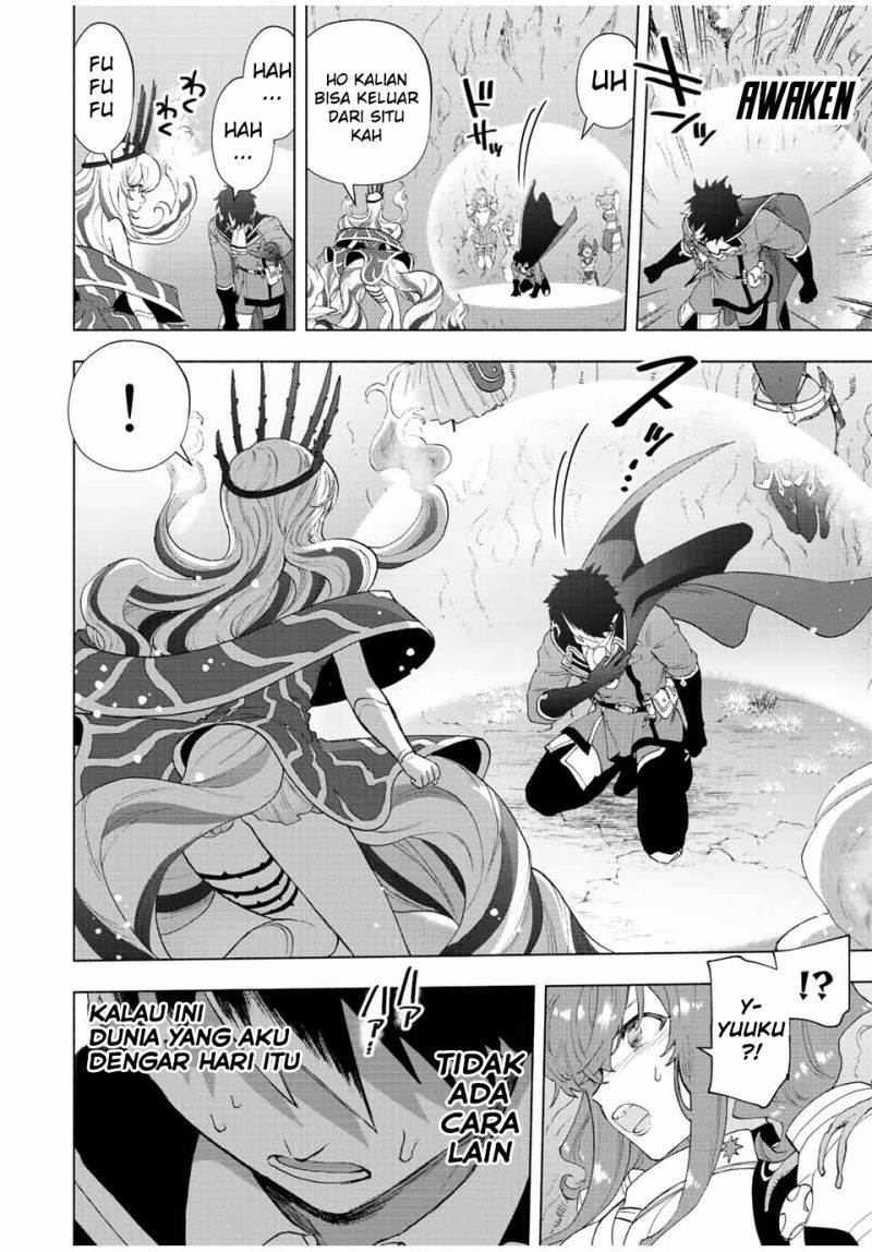 image-komik-a-rank-party-wo-ridatsu-shita-ore-wa-moto-oshiego-tachi-to-meikyuu-shinbu-wo-mezasu-chapter-53-12/14