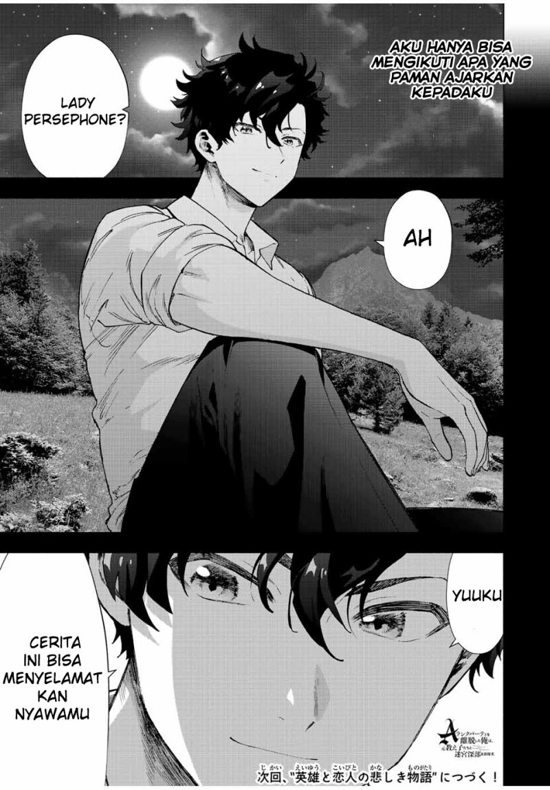 image-komik-a-rank-party-wo-ridatsu-shita-ore-wa-moto-oshiego-tachi-to-meikyuu-shinbu-wo-mezasu-chapter-53-13/14