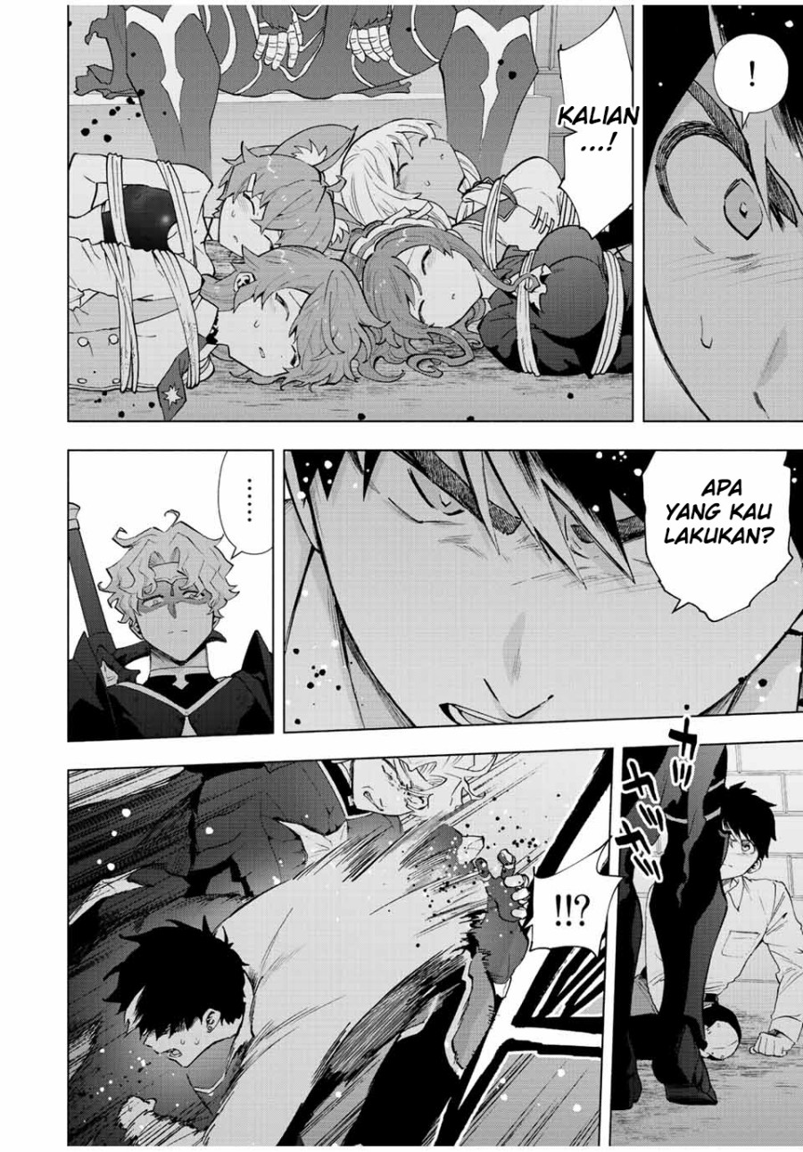 image-komik-a-rank-party-wo-ridatsu-shita-ore-wa-moto-oshiego-tachi-to-meikyuu-shinbu-wo-mezasu-chapter-60-1/12