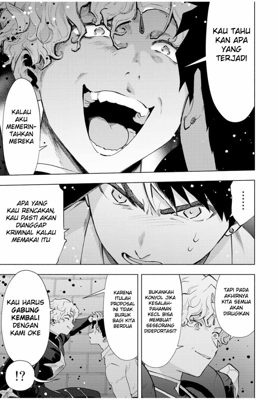 image-komik-a-rank-party-wo-ridatsu-shita-ore-wa-moto-oshiego-tachi-to-meikyuu-shinbu-wo-mezasu-chapter-60-4/12