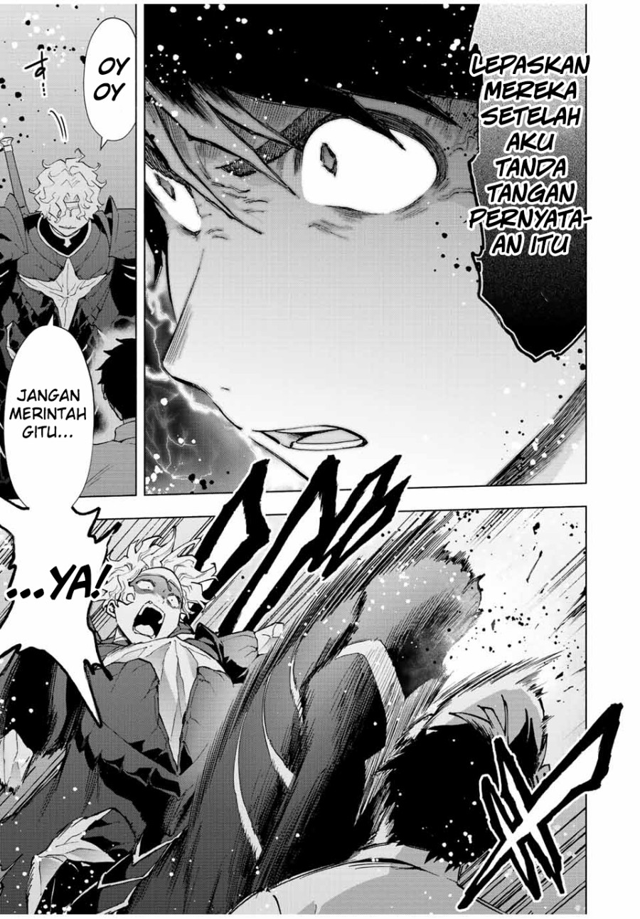 image-komik-a-rank-party-wo-ridatsu-shita-ore-wa-moto-oshiego-tachi-to-meikyuu-shinbu-wo-mezasu-chapter-60-8/12