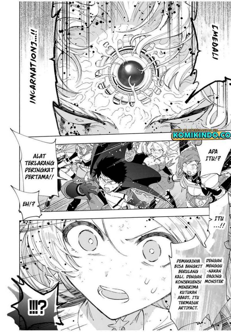 image-komik-a-rank-party-wo-ridatsu-shita-ore-wa-moto-oshiego-tachi-to-meikyuu-shinbu-wo-mezasu-chapter-78-1/14