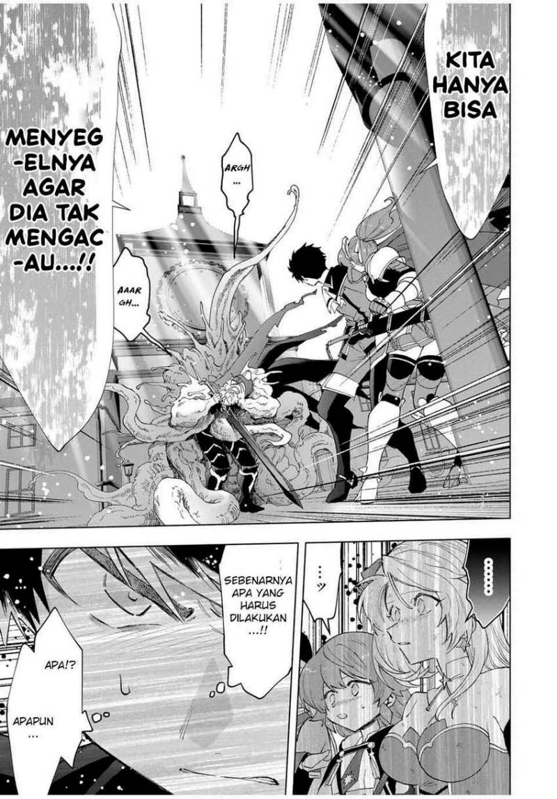 image-komik-a-rank-party-wo-ridatsu-shita-ore-wa-moto-oshiego-tachi-to-meikyuu-shinbu-wo-mezasu-chapter-78-4/14