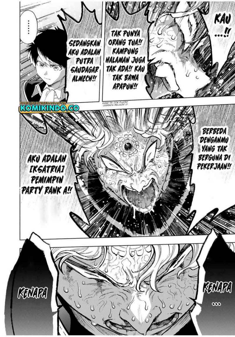 image-komik-a-rank-party-wo-ridatsu-shita-ore-wa-moto-oshiego-tachi-to-meikyuu-shinbu-wo-mezasu-chapter-78-7/14