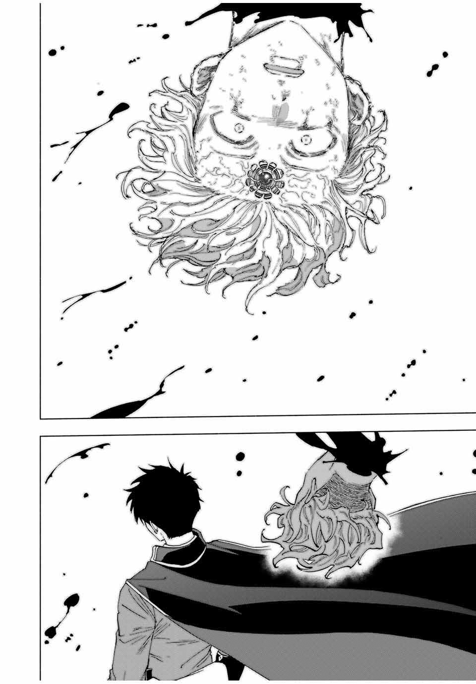 image-komik-a-rank-party-wo-ridatsu-shita-ore-wa-moto-oshiego-tachi-to-meikyuu-shinbu-wo-mezasu-chapter-79-9/14