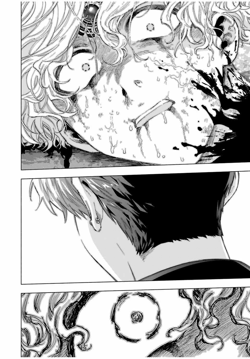 image-komik-a-rank-party-wo-ridatsu-shita-ore-wa-moto-oshiego-tachi-to-meikyuu-shinbu-wo-mezasu-chapter-79-11/14