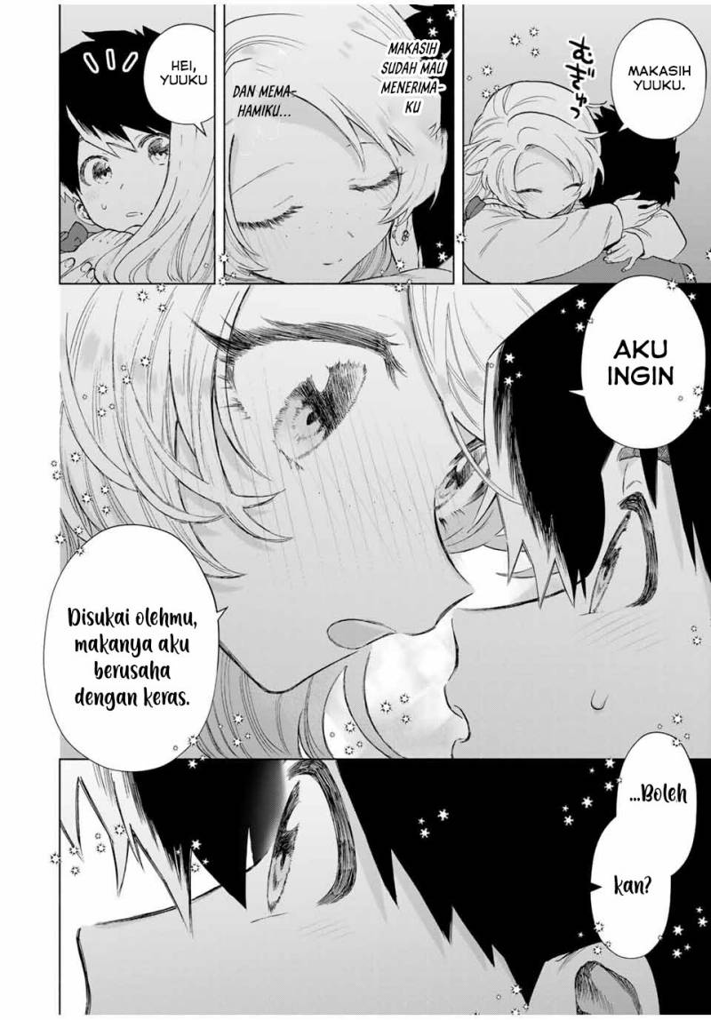 image-komik-a-rank-party-wo-ridatsu-shita-ore-wa-moto-oshiego-tachi-to-meikyuu-shinbu-wo-mezasu-chapter-85-5/12