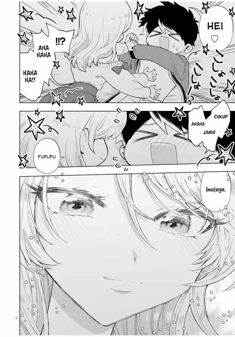 image-komik-a-rank-party-wo-ridatsu-shita-ore-wa-moto-oshiego-tachi-to-meikyuu-shinbu-wo-mezasu-chapter-85-9/12