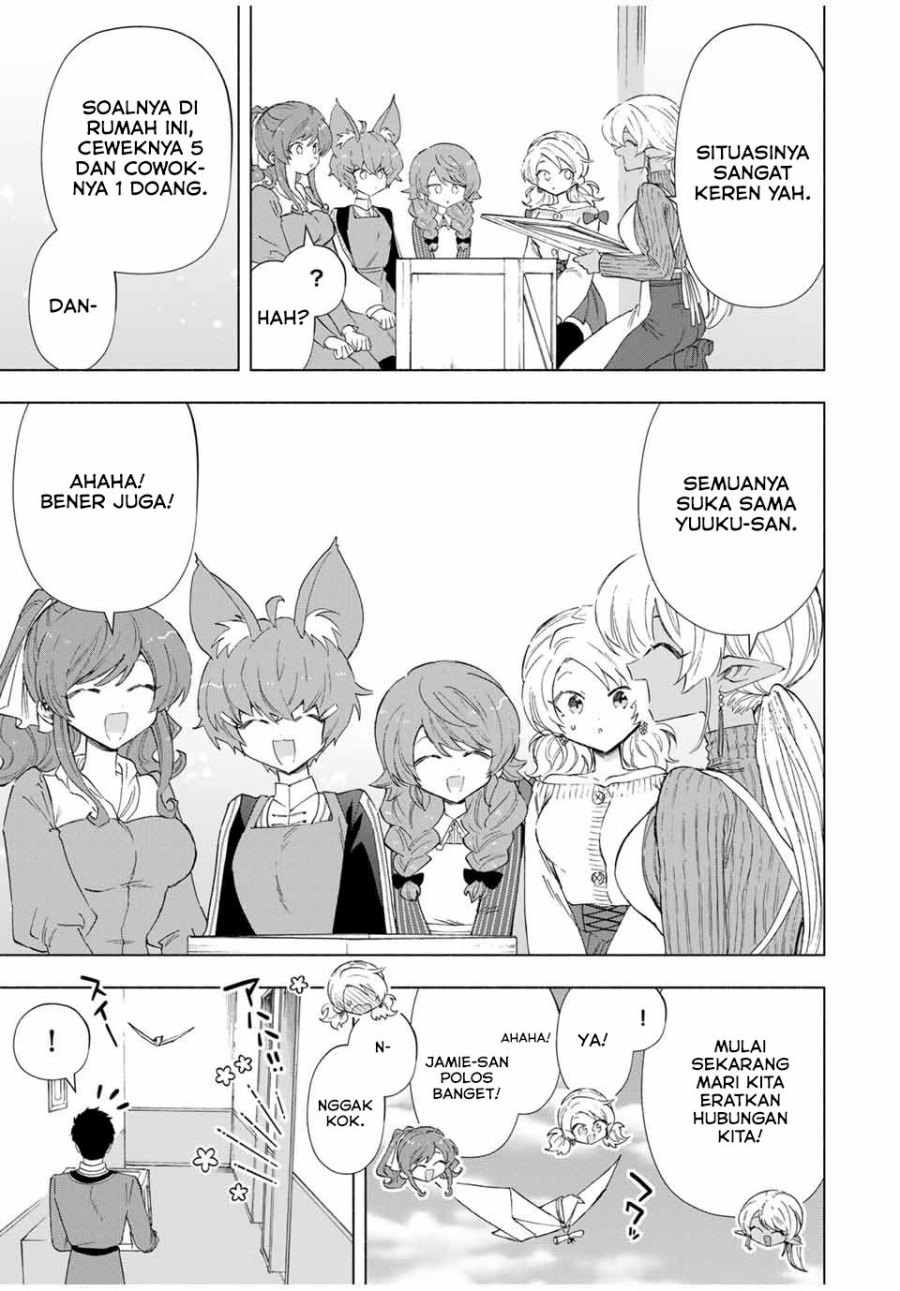 image-komik-a-rank-party-wo-ridatsu-shita-ore-wa-moto-oshiego-tachi-to-meikyuu-shinbu-wo-mezasu-chapter-86-6/14