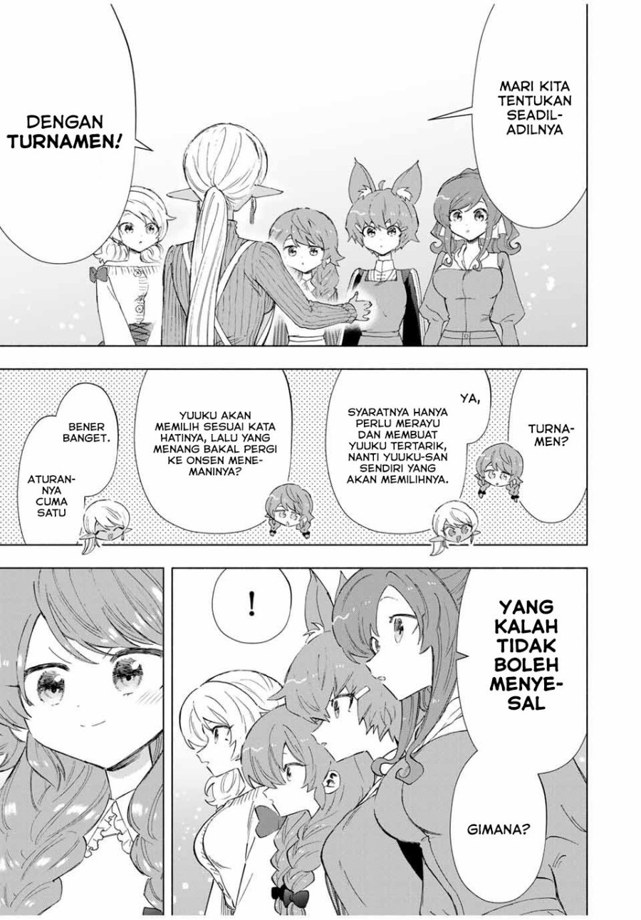 image-komik-a-rank-party-wo-ridatsu-shita-ore-wa-moto-oshiego-tachi-to-meikyuu-shinbu-wo-mezasu-chapter-86-12/14