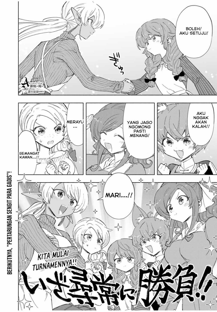 image-komik-a-rank-party-wo-ridatsu-shita-ore-wa-moto-oshiego-tachi-to-meikyuu-shinbu-wo-mezasu-chapter-86-13/14