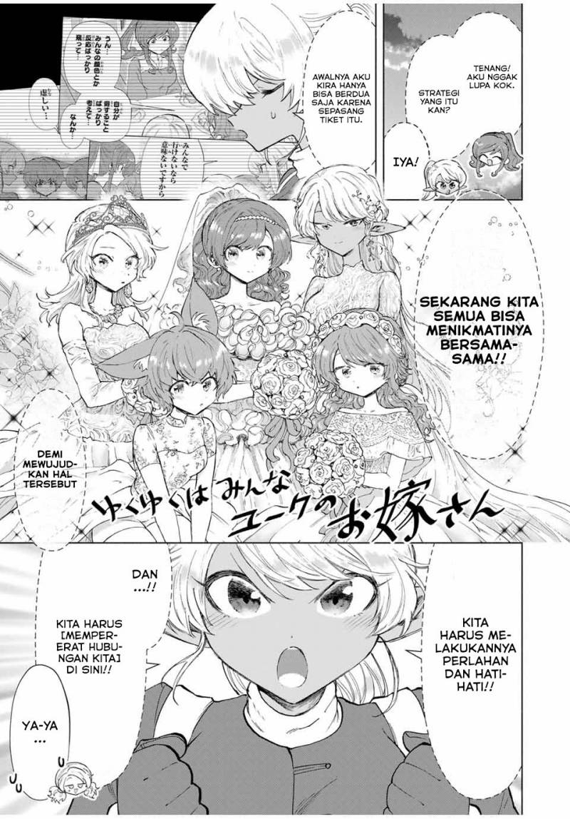 image-komik-a-rank-party-wo-ridatsu-shita-ore-wa-moto-oshiego-tachi-to-meikyuu-shinbu-wo-mezasu-chapter-88-2/14