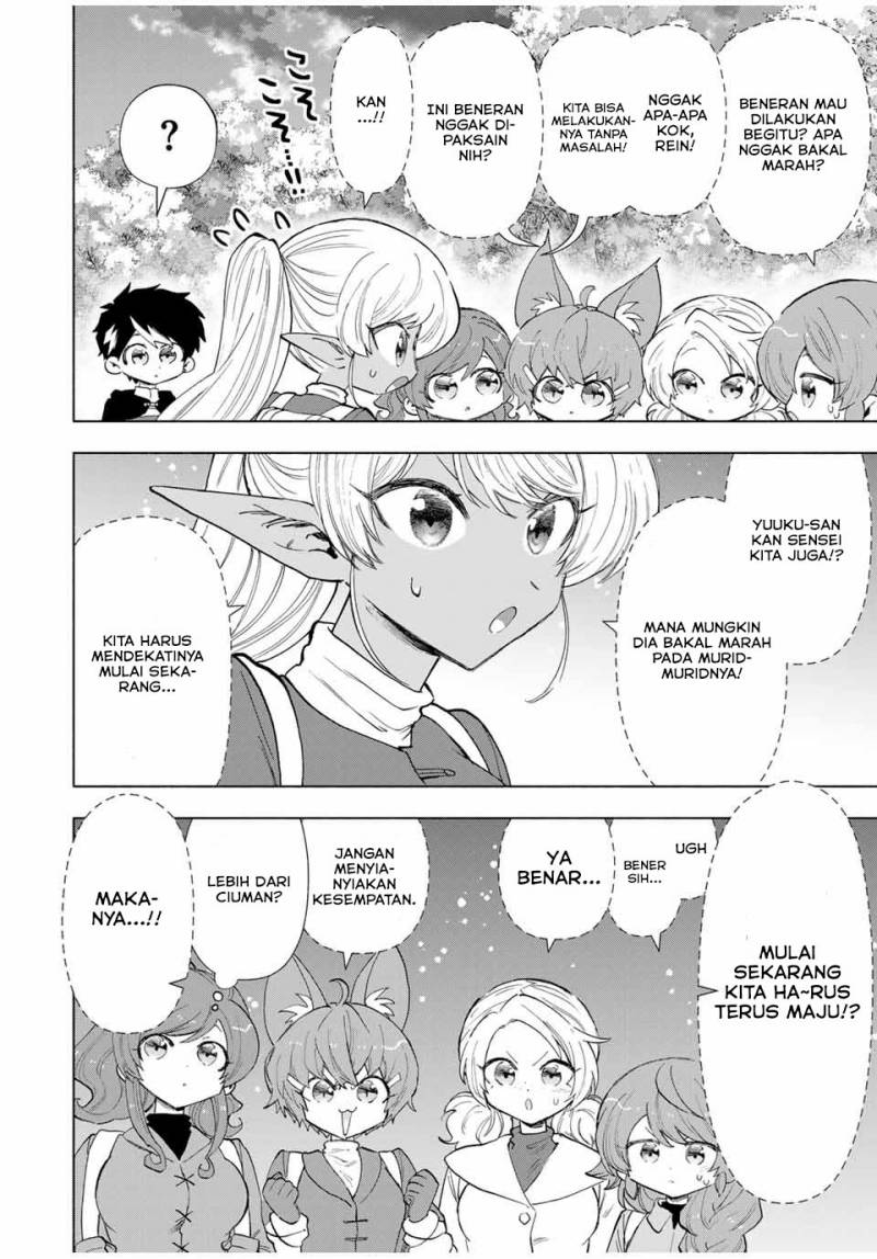 image-komik-a-rank-party-wo-ridatsu-shita-ore-wa-moto-oshiego-tachi-to-meikyuu-shinbu-wo-mezasu-chapter-88-3/14