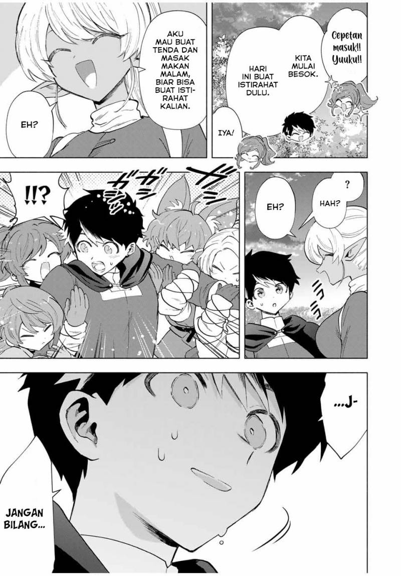 image-komik-a-rank-party-wo-ridatsu-shita-ore-wa-moto-oshiego-tachi-to-meikyuu-shinbu-wo-mezasu-chapter-88-6/14