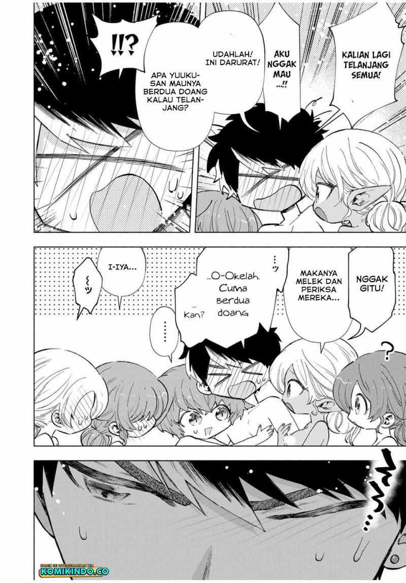 image-komik-a-rank-party-wo-ridatsu-shita-ore-wa-moto-oshiego-tachi-to-meikyuu-shinbu-wo-mezasu-chapter-88-11/14