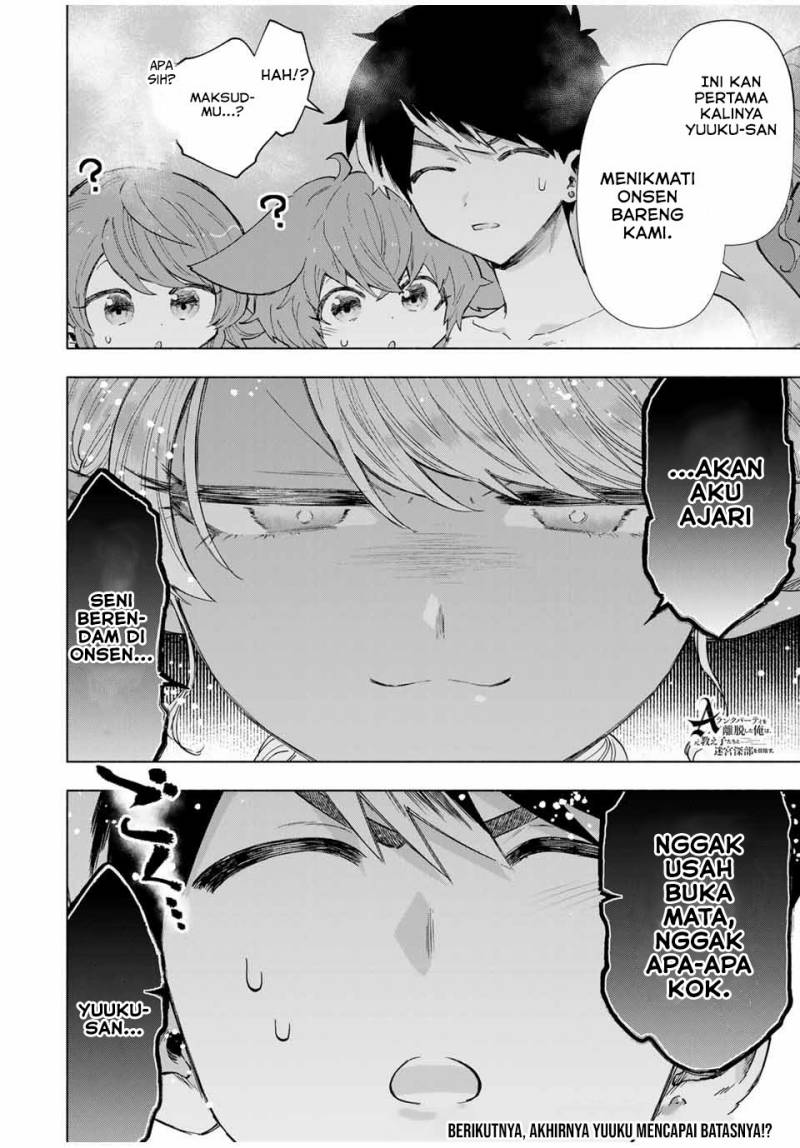 image-komik-a-rank-party-wo-ridatsu-shita-ore-wa-moto-oshiego-tachi-to-meikyuu-shinbu-wo-mezasu-chapter-88-13/14