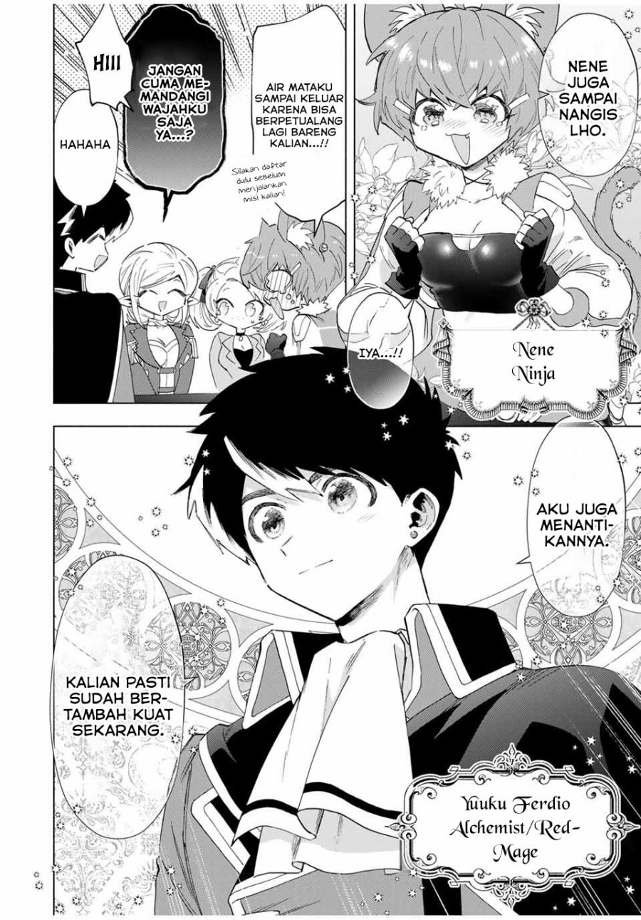 image-komik-a-rank-party-wo-ridatsu-shita-ore-wa-moto-oshiego-tachi-to-meikyuu-shinbu-wo-mezasu-chapter-91-4/13