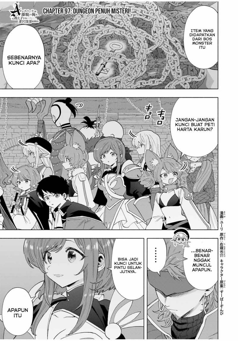 image-komik-a-rank-party-wo-ridatsu-shita-ore-wa-moto-oshiego-tachi-to-meikyuu-shinbu-wo-mezasu-chapter-97-0/12