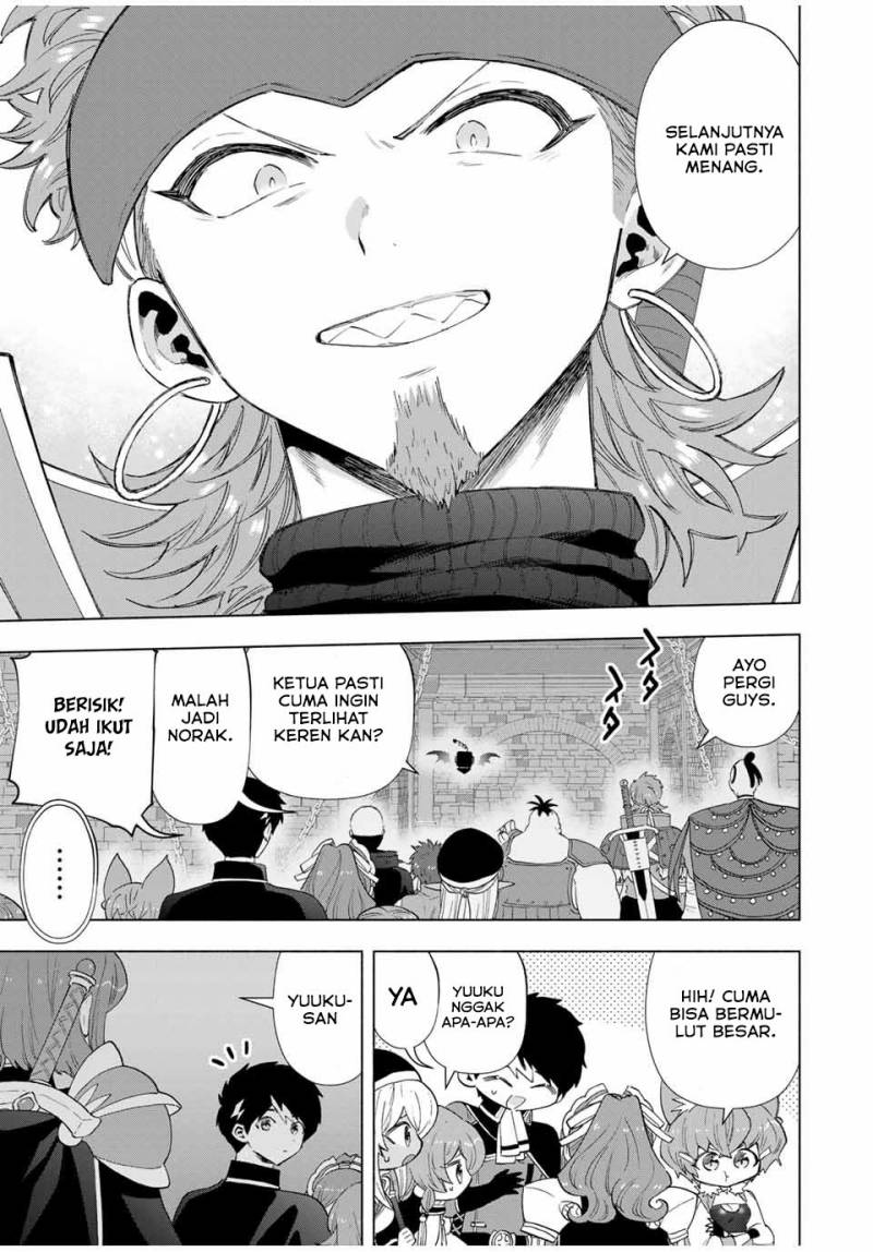 image-komik-a-rank-party-wo-ridatsu-shita-ore-wa-moto-oshiego-tachi-to-meikyuu-shinbu-wo-mezasu-chapter-97-4/12