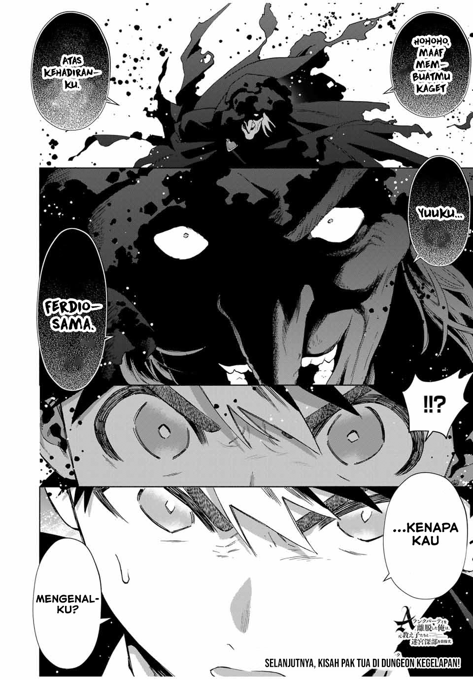 image-komik-a-rank-party-wo-ridatsu-shita-ore-wa-moto-oshiego-tachi-to-meikyuu-shinbu-wo-mezasu-chapter-99-13/14