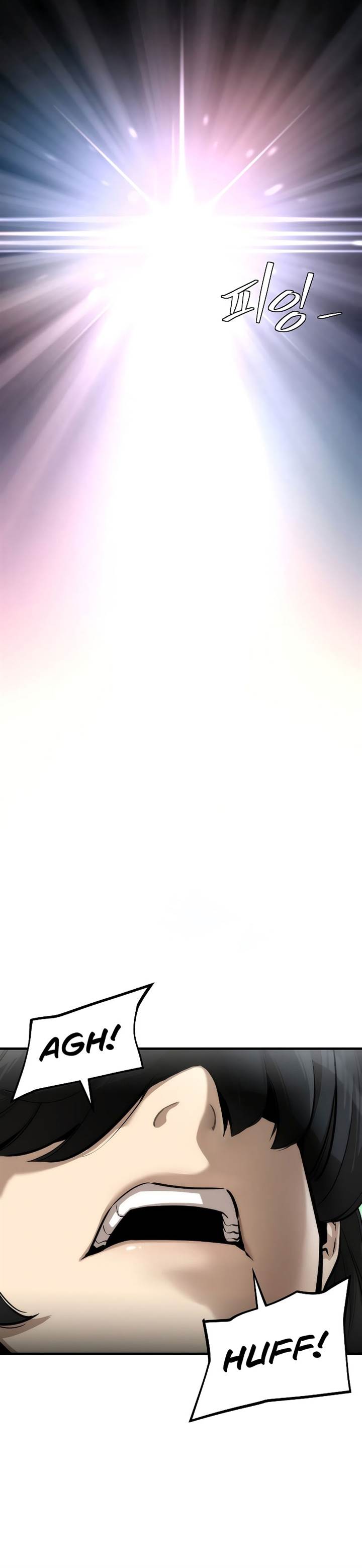 image-komik-a-regressors-tale-of-cultivation-chapter-1-26/53