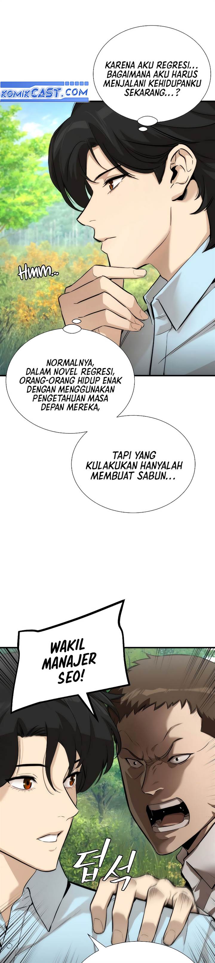 image-komik-a-regressors-tale-of-cultivation-chapter-1-33/53