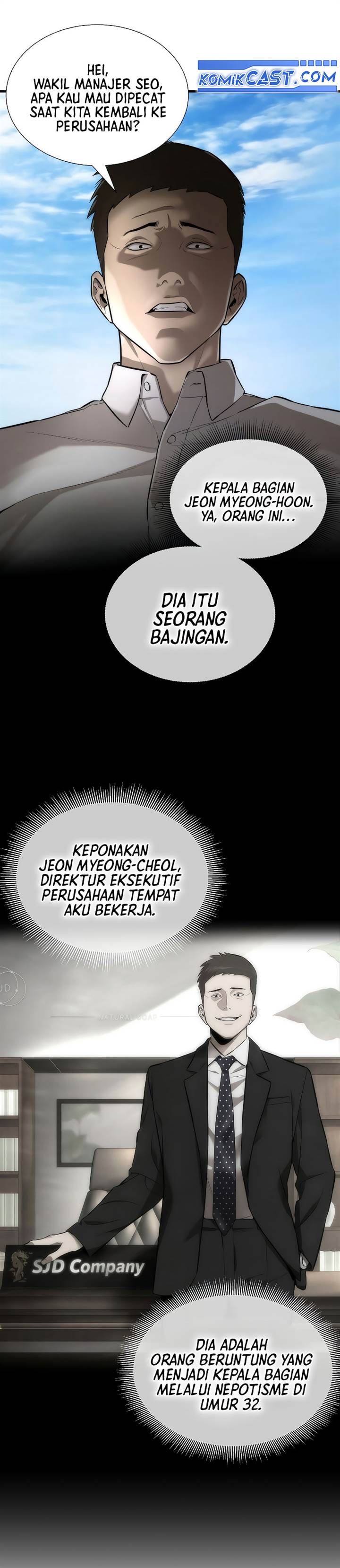 image-komik-a-regressors-tale-of-cultivation-chapter-1-36/53