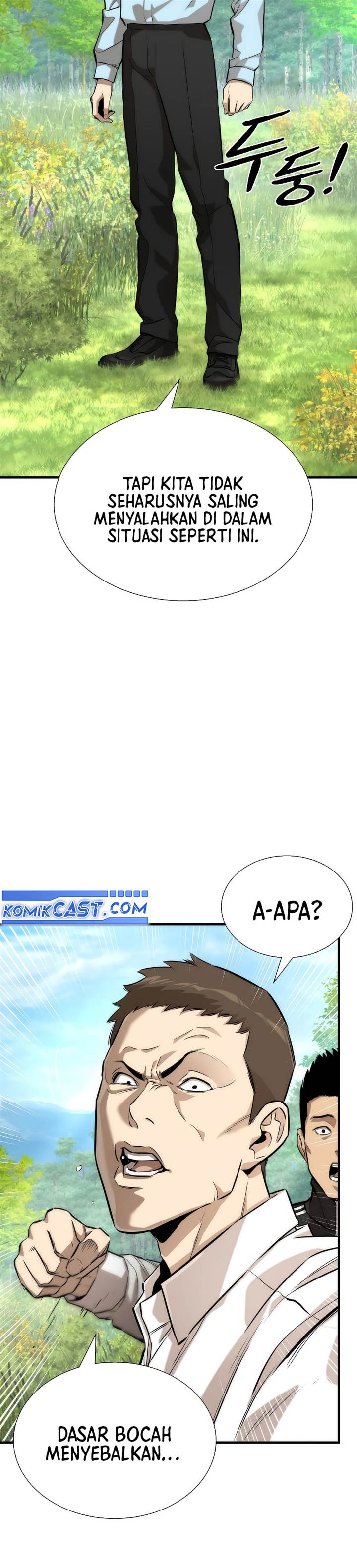 image-komik-a-regressors-tale-of-cultivation-chapter-1-43/53