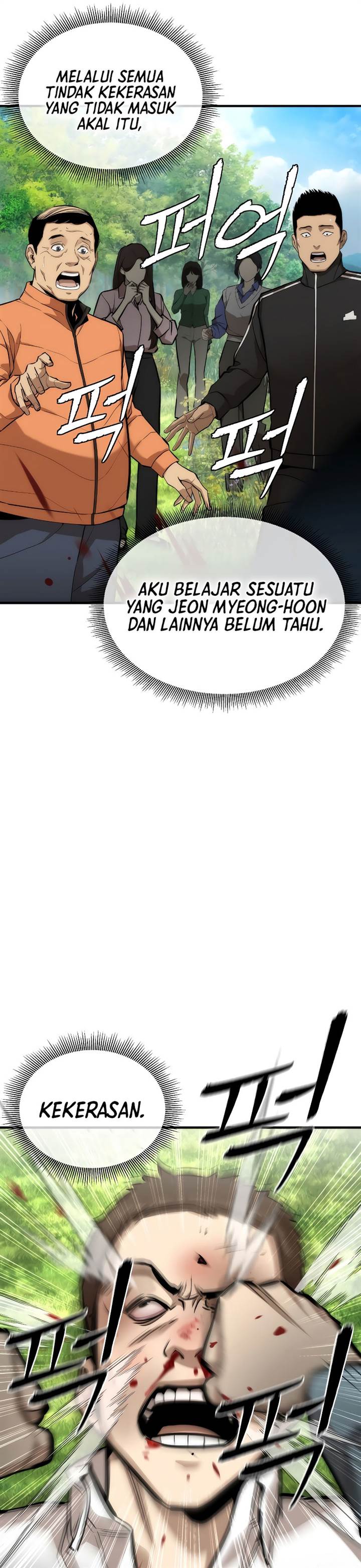 image-komik-a-regressors-tale-of-cultivation-chapter-1-49/53