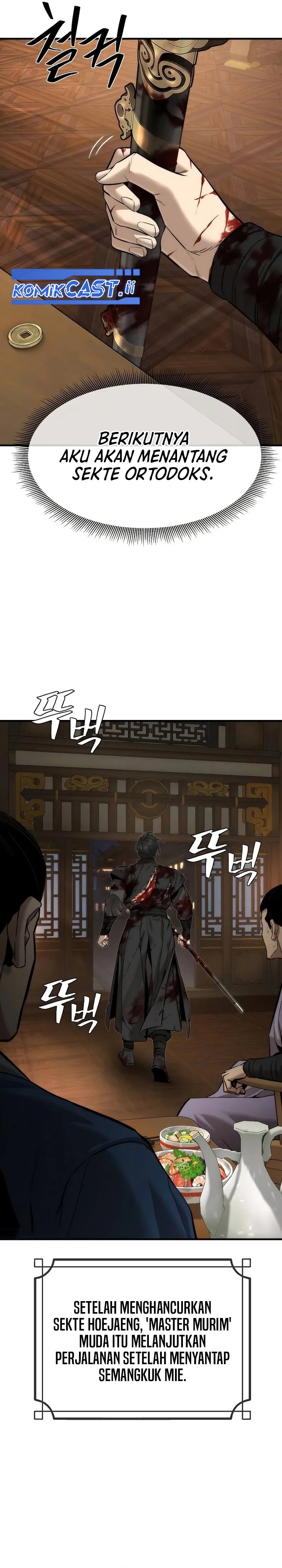 image-komik-a-regressors-tale-of-cultivation-chapter-11-17/39