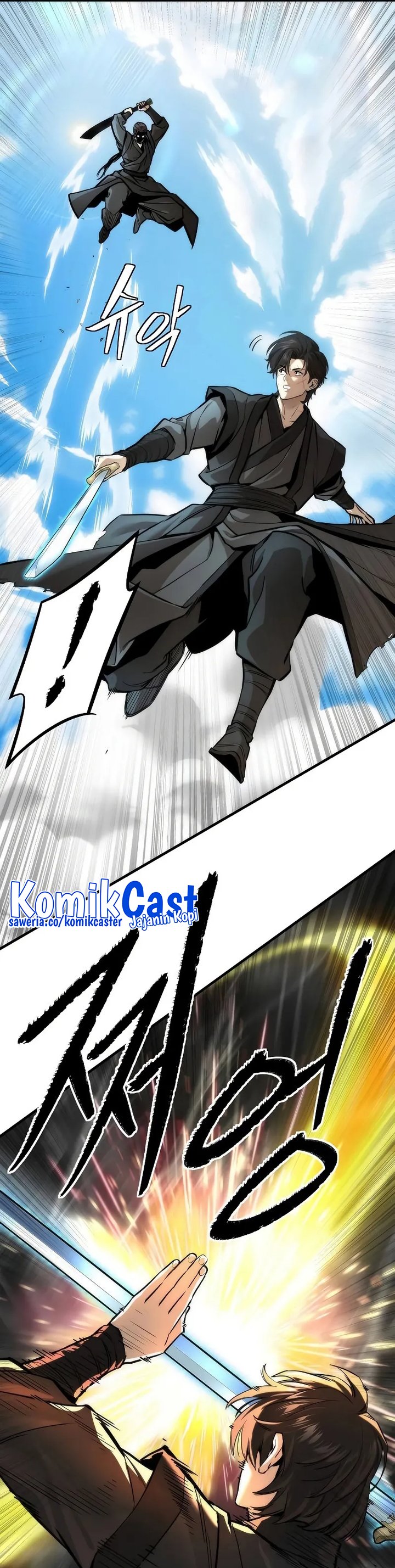 image-komik-a-regressors-tale-of-cultivation-chapter-11-25/39