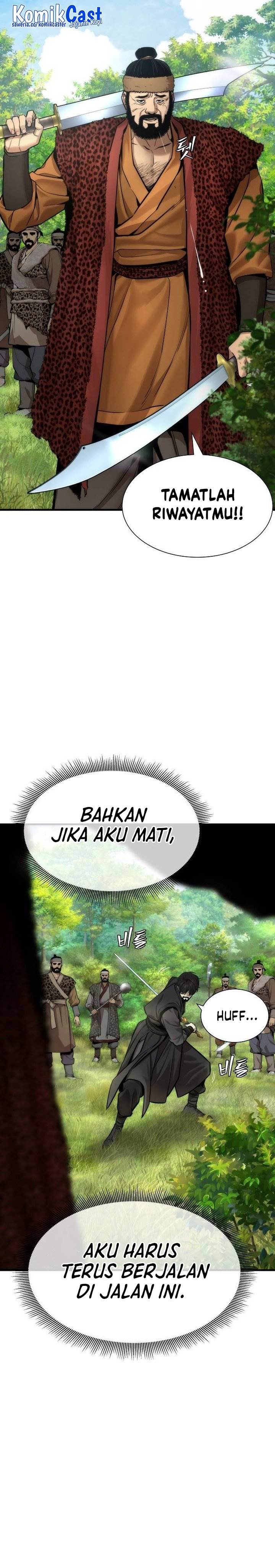 image-komik-a-regressors-tale-of-cultivation-chapter-12-17/45