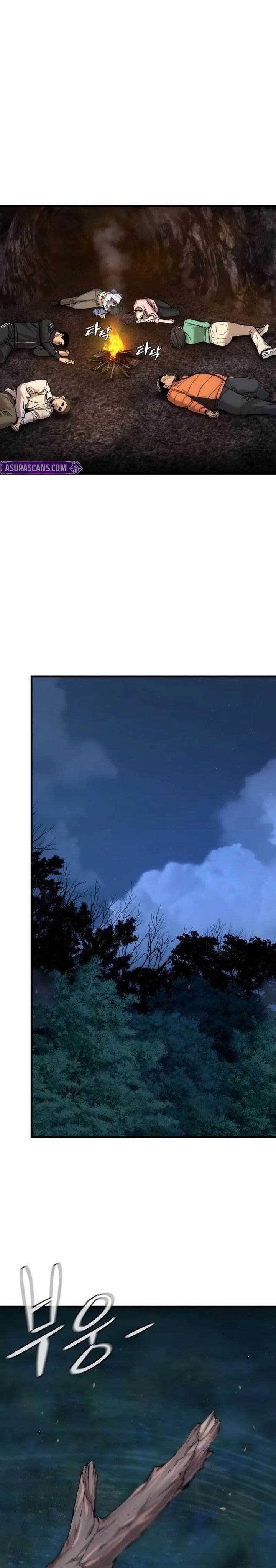 image-komik-a-regressors-tale-of-cultivation-chapter-15-15/33