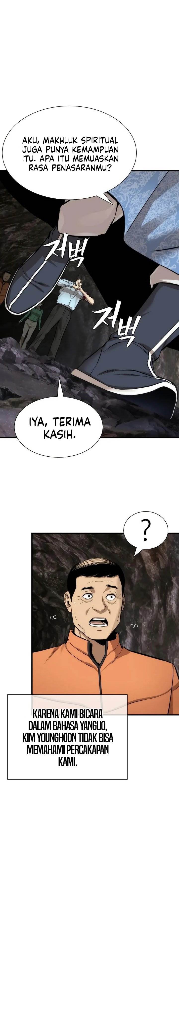 image-komik-a-regressors-tale-of-cultivation-chapter-16-8/34