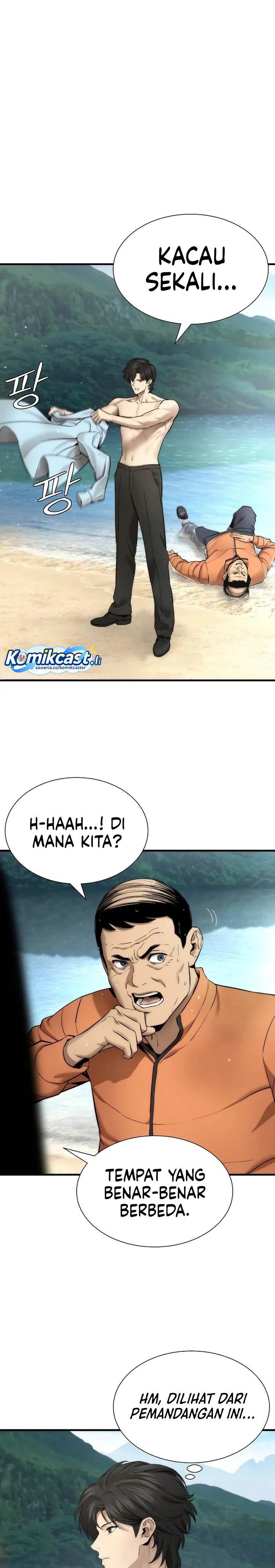 image-komik-a-regressors-tale-of-cultivation-chapter-16-12/34