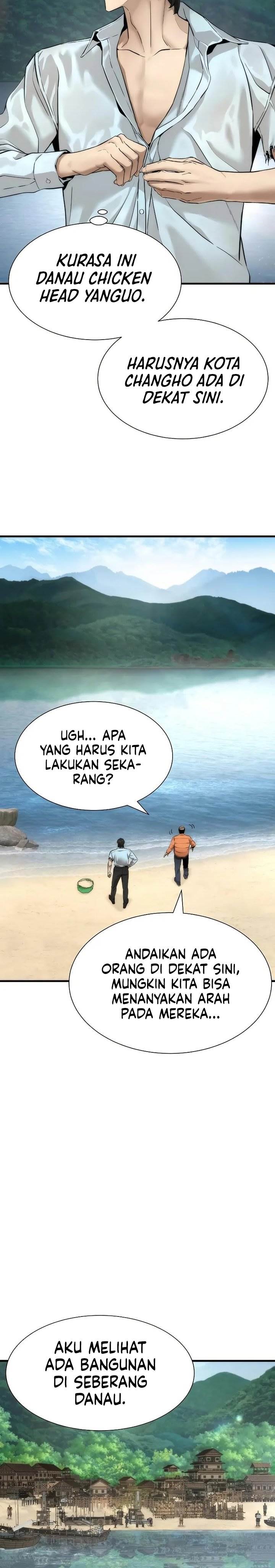 image-komik-a-regressors-tale-of-cultivation-chapter-16-13/34