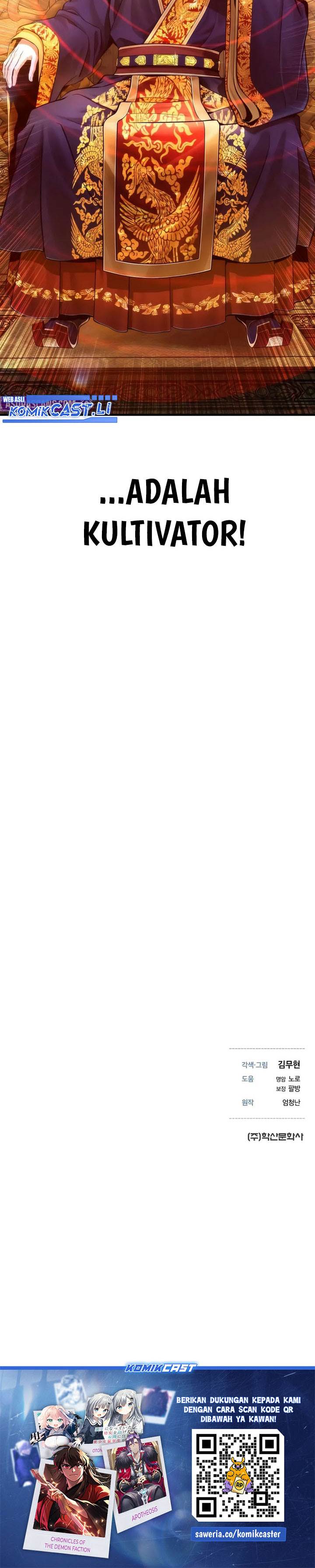 image-komik-a-regressors-tale-of-cultivation-chapter-17-38/39