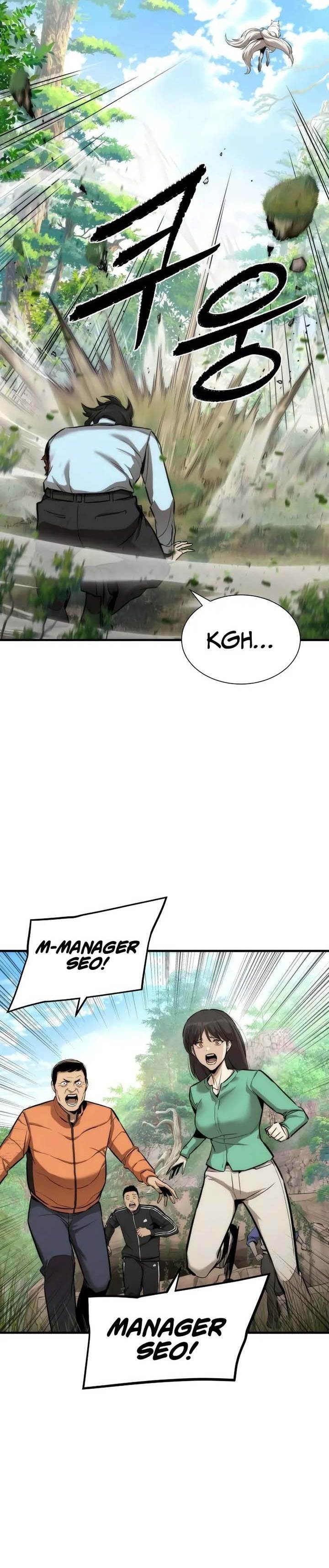 image-komik-a-regressors-tale-of-cultivation-chapter-2-33/41