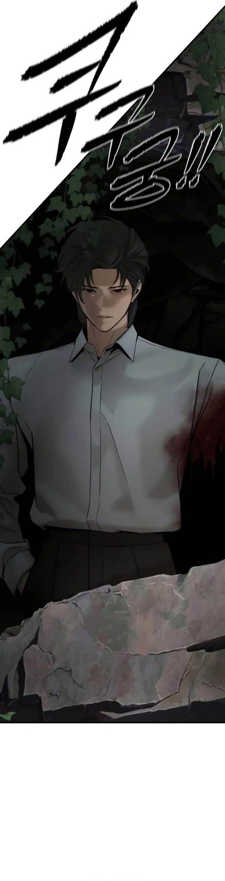 image-komik-a-regressors-tale-of-cultivation-chapter-2-40/41