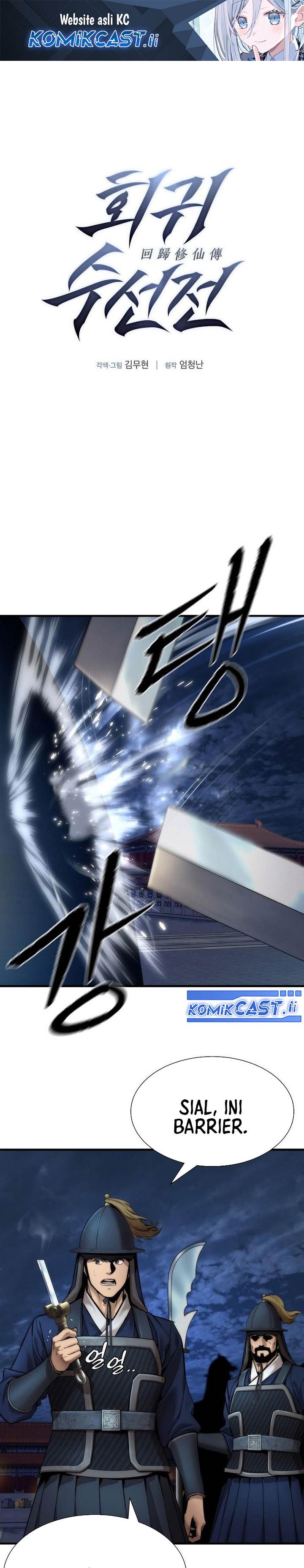 image-komik-a-regressors-tale-of-cultivation-chapter-20-0/27