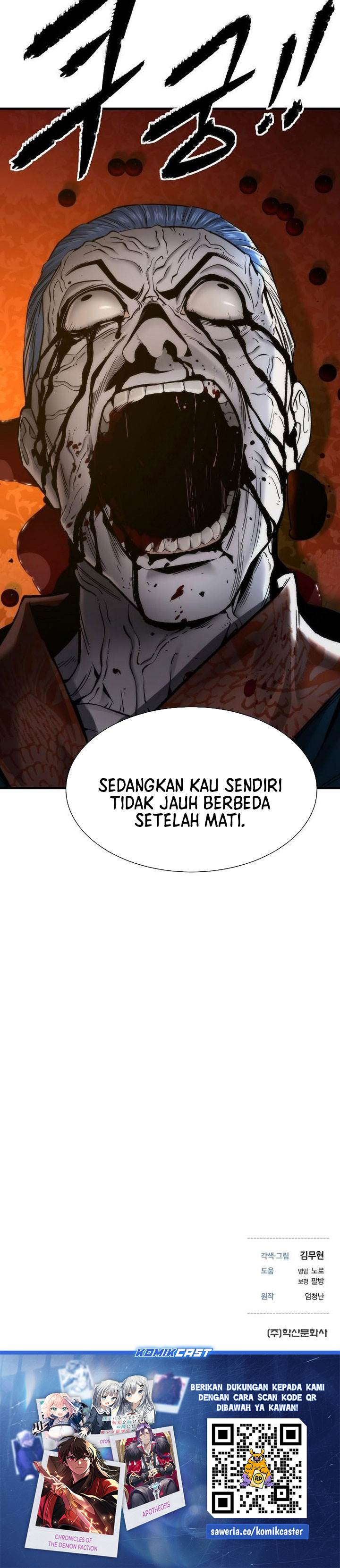 image-komik-a-regressors-tale-of-cultivation-chapter-20-26/27