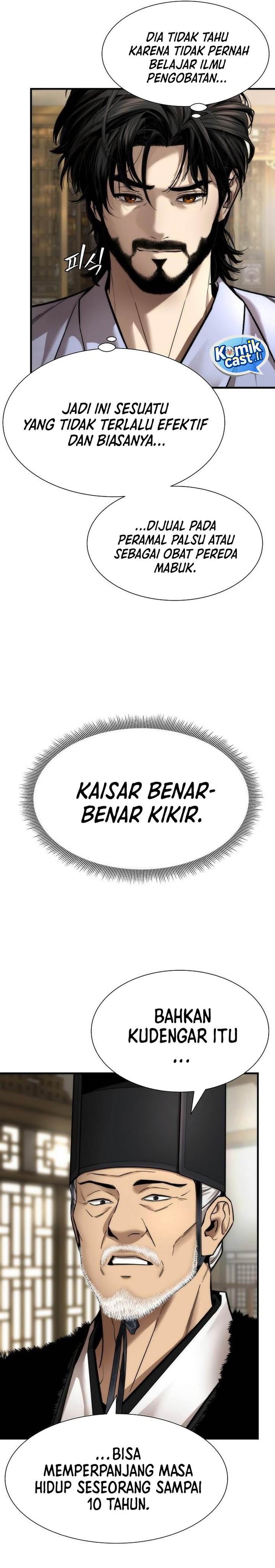 image-komik-a-regressors-tale-of-cultivation-chapter-21-9/41