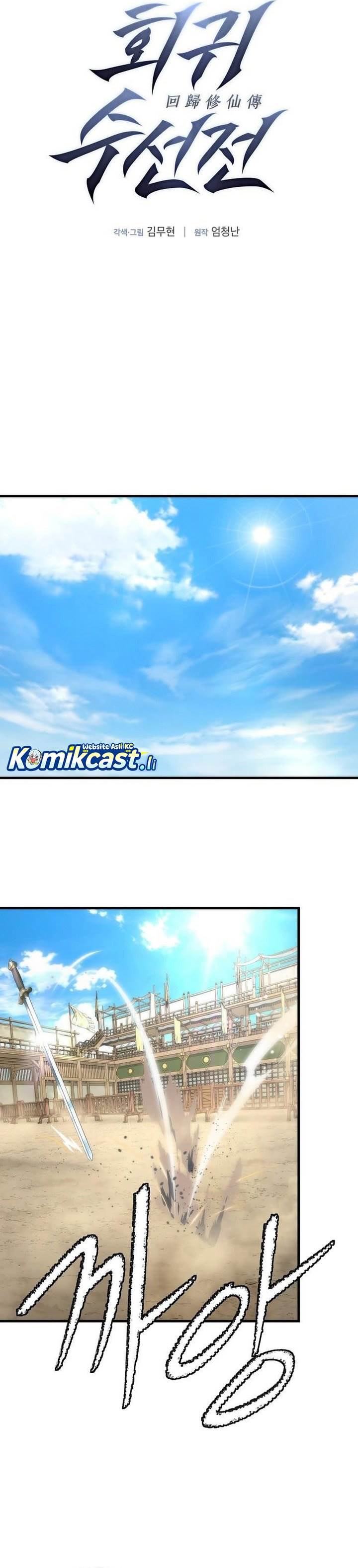 image-komik-a-regressors-tale-of-cultivation-chapter-21-13/41