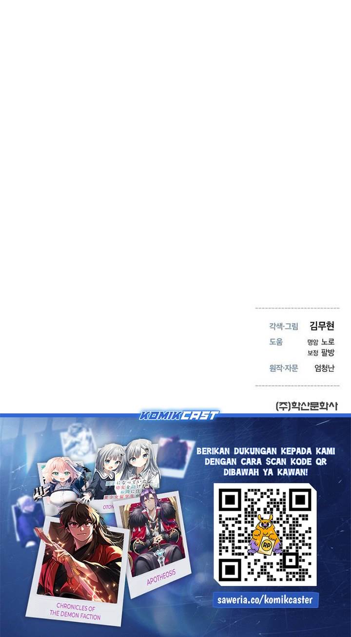 image-komik-a-regressors-tale-of-cultivation-chapter-21-39/41