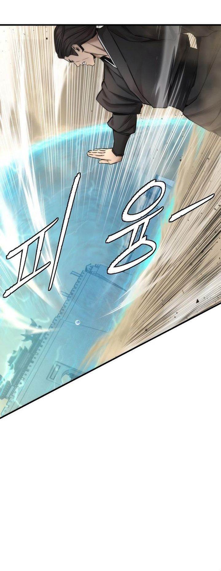 image-komik-a-regressors-tale-of-cultivation-chapter-22-20/39