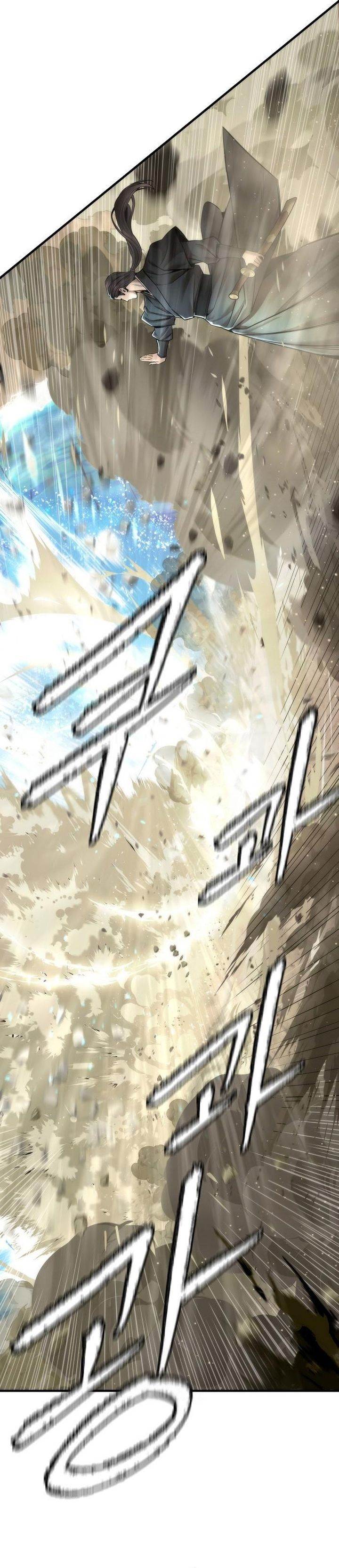 image-komik-a-regressors-tale-of-cultivation-chapter-22-21/39