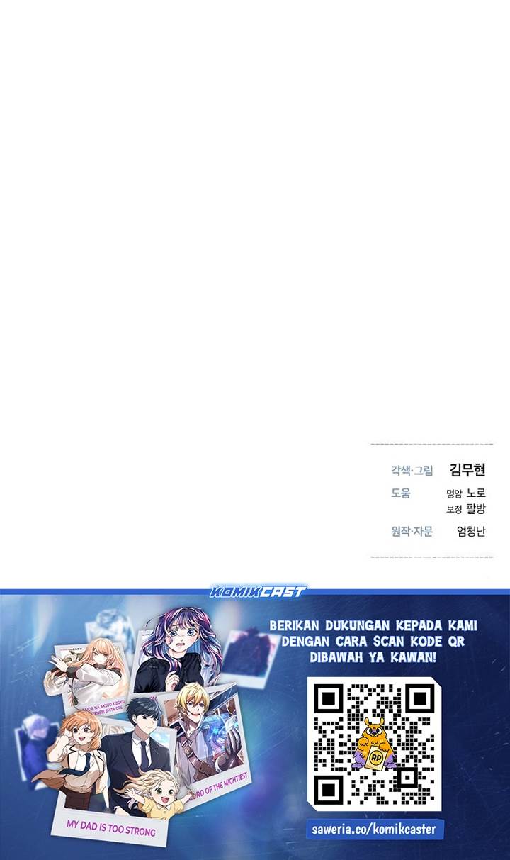 image-komik-a-regressors-tale-of-cultivation-chapter-22-38/39