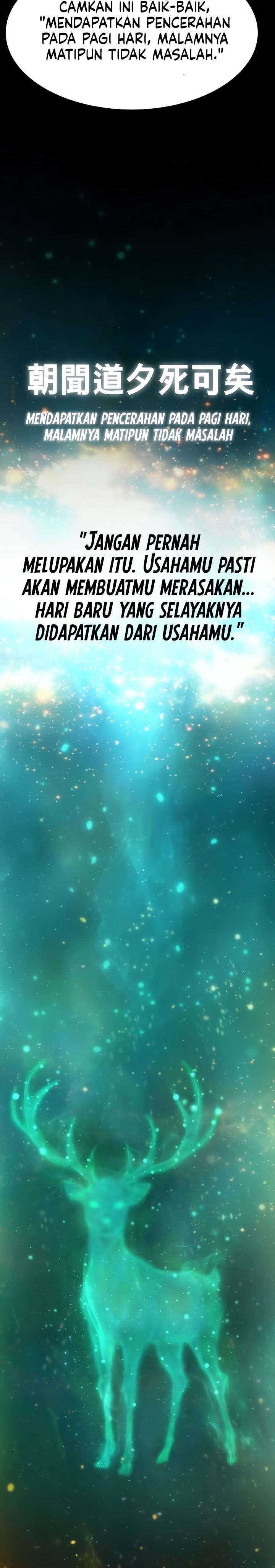 image-komik-a-regressors-tale-of-cultivation-chapter-25-44/46