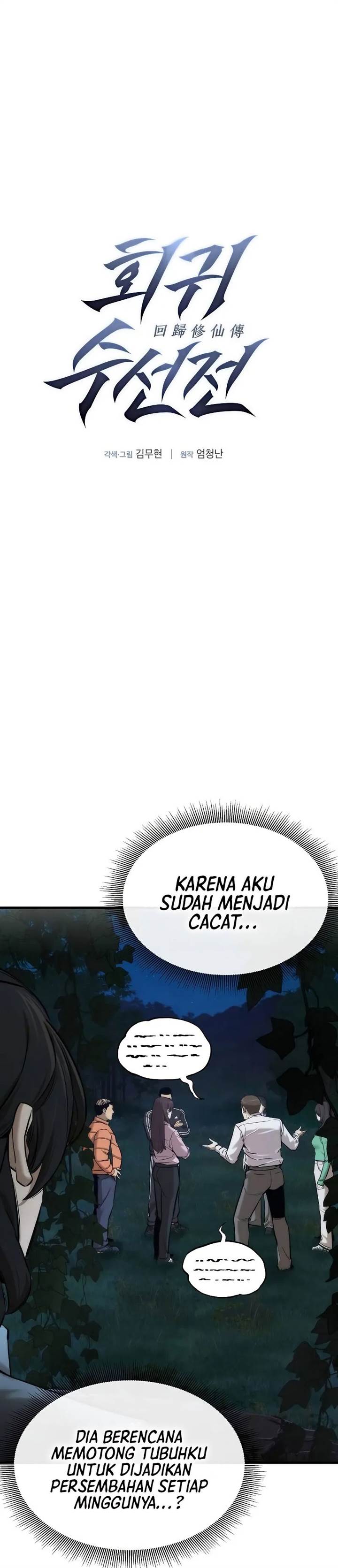 image-komik-a-regressors-tale-of-cultivation-chapter-3-0/52