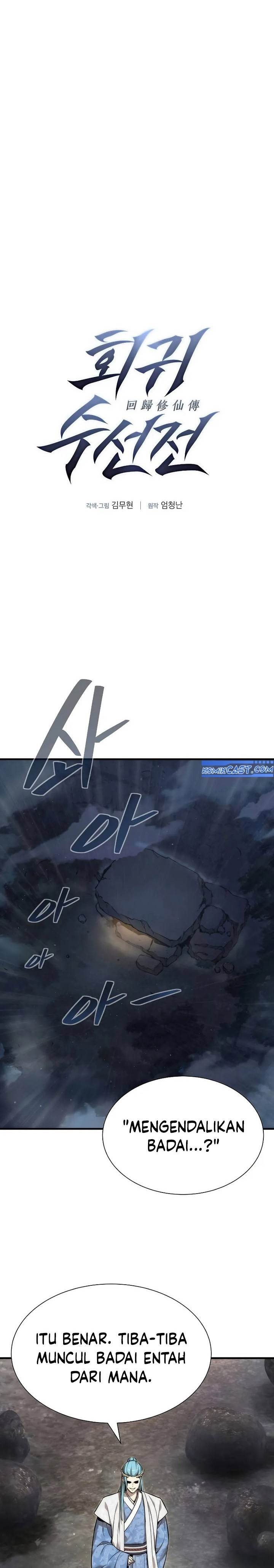 image-komik-a-regressors-tale-of-cultivation-chapter-4-0/40